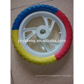 12'' EAV solid foam wheel , plastic rim ,children car wheel .Baby carriage wheels ,baby child bike wheel